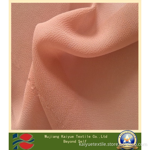 Silk Fabric (WJ-KY-529)